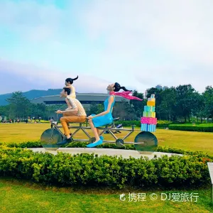 香港單車館公園