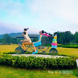 香港單車館公園