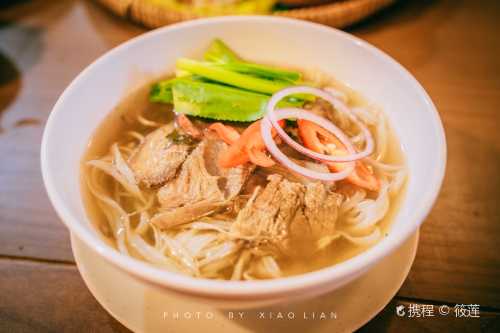 Bep Cuon Da Nang