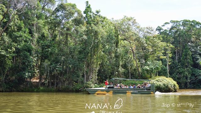 Tjapukai Aboriginal Cultural Park