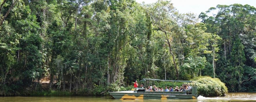 Tjapukai Aboriginal Cultural Park