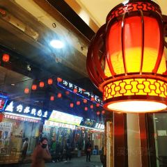 三聖宮美食文化街張用戶圖片