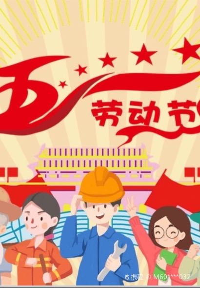 面朝大海鲜(丁村万人海鲜广场店)