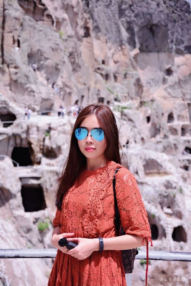Vardzia