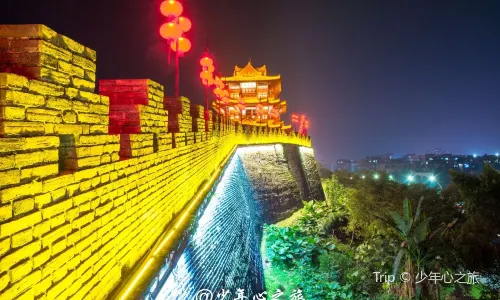 Ancient City Wall of Zhaoqing