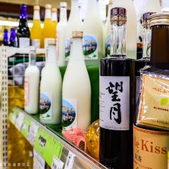 Shioda User Photo