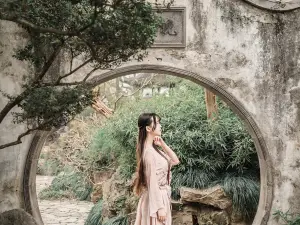 Humble Administrator's Garden