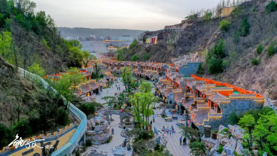 Maweiyi Qingzhou Ancient City Playground