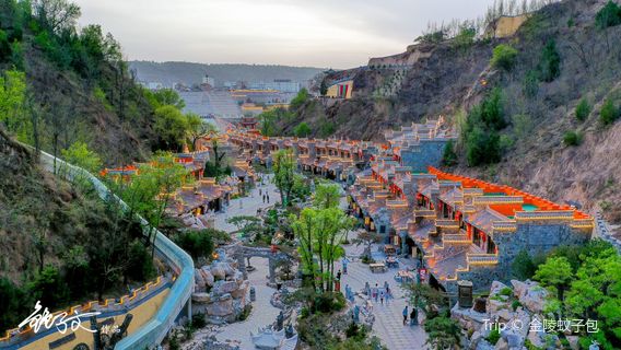 Maweiyi Qingzhou Ancient City Playground