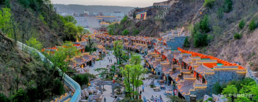 Maweiyi Qingzhou Ancient City Playground