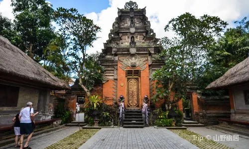 Ubud Palace