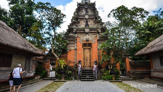 Ubud Palace