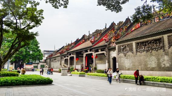 Guangzhou Private Day Tour of Liurong Temple, Shamian Island, Shangxiajiu Pedestrian Street