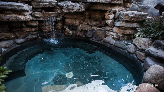 Scholars Shushan Hot Springs Resort