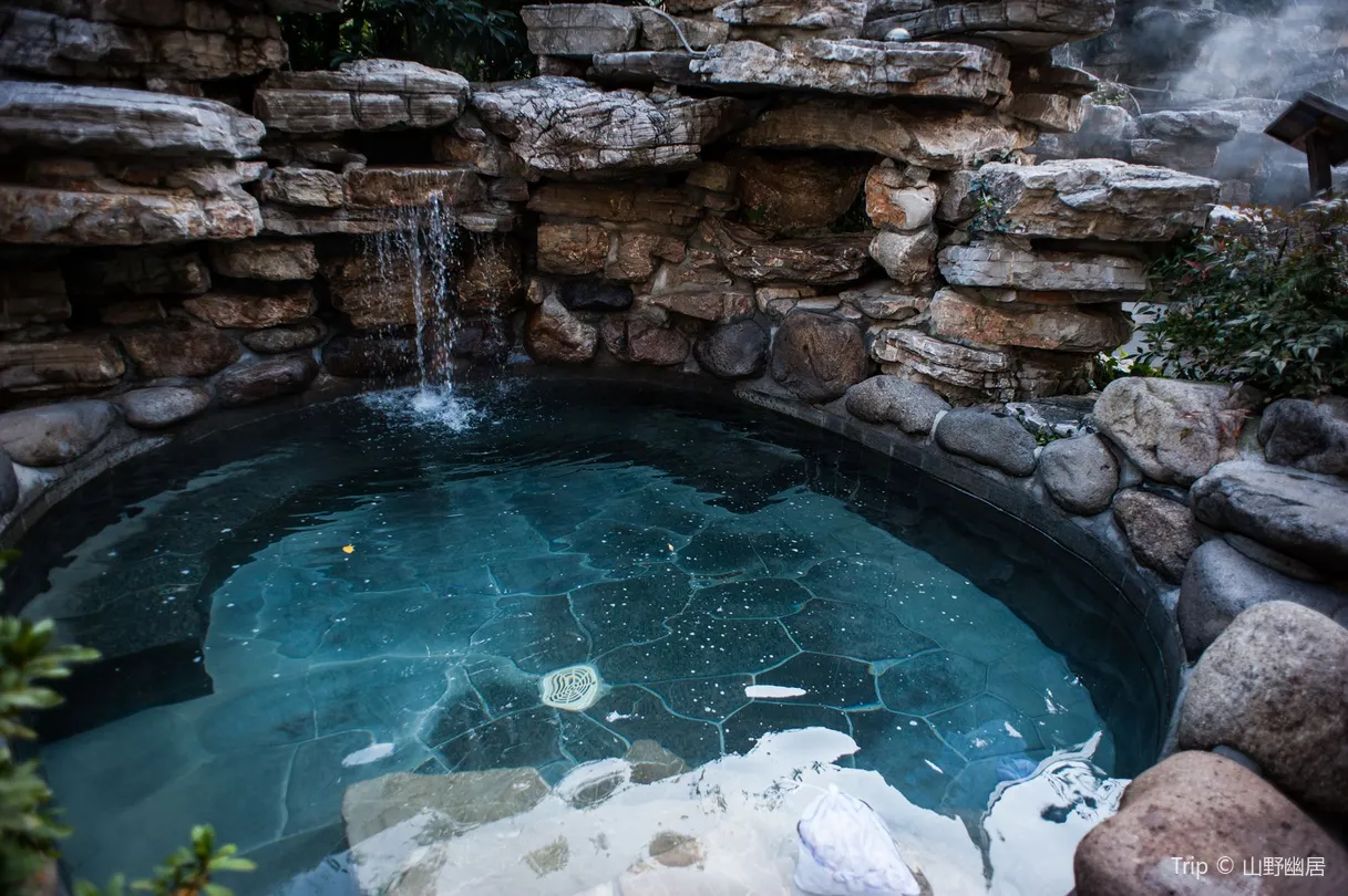 1_Scholars Shushan Hot Springs Resort