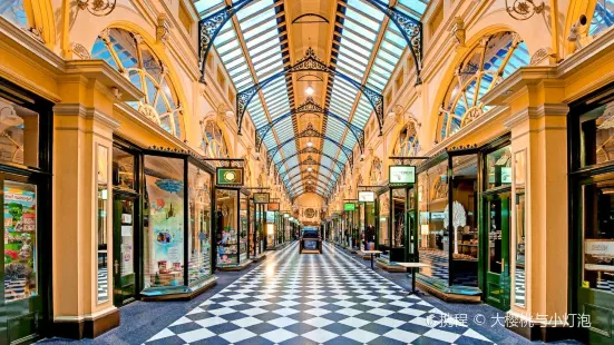 Royal Arcade