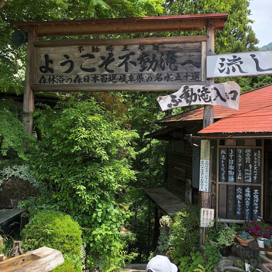 旅 物語 jtb