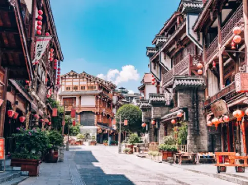 เมืองเหมาไถ