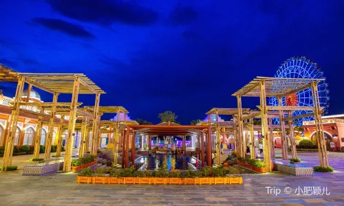 샨야 하이창 판타지 타운