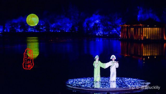 hang zhou yin xiang xi hu shan shui shi jing yan chu