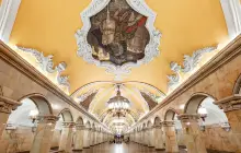 Moscow Metro