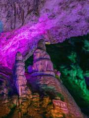 Wanxiang Cave Scenic Area