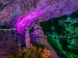 Wanxiang Cave Scenic Area