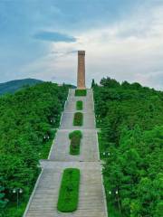 Sunan Kangzhan Shengli Monument