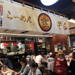 Calbee+ Shinchitosekuko 여행 사진