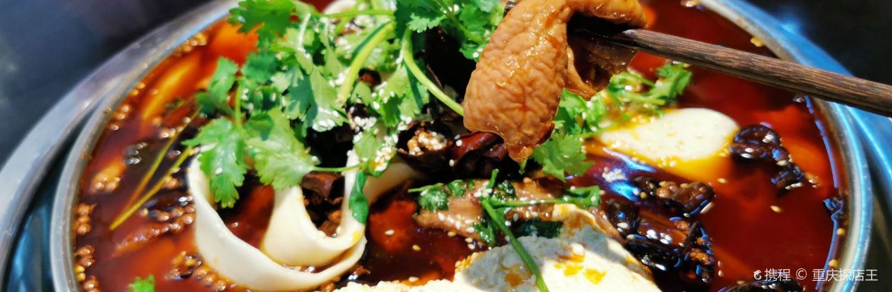 晓彭肥肠鸡(彭水店)