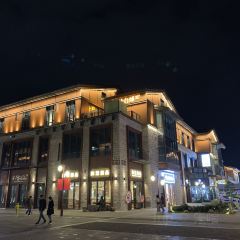 Nanshangongyuantanhuo Barbecue (dongyufang) User Photo