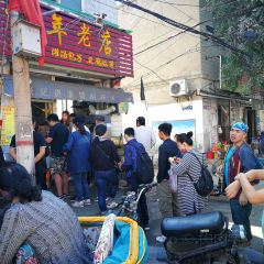 張記逍遙胡辣湯（大坑沿街店）張用戶圖片