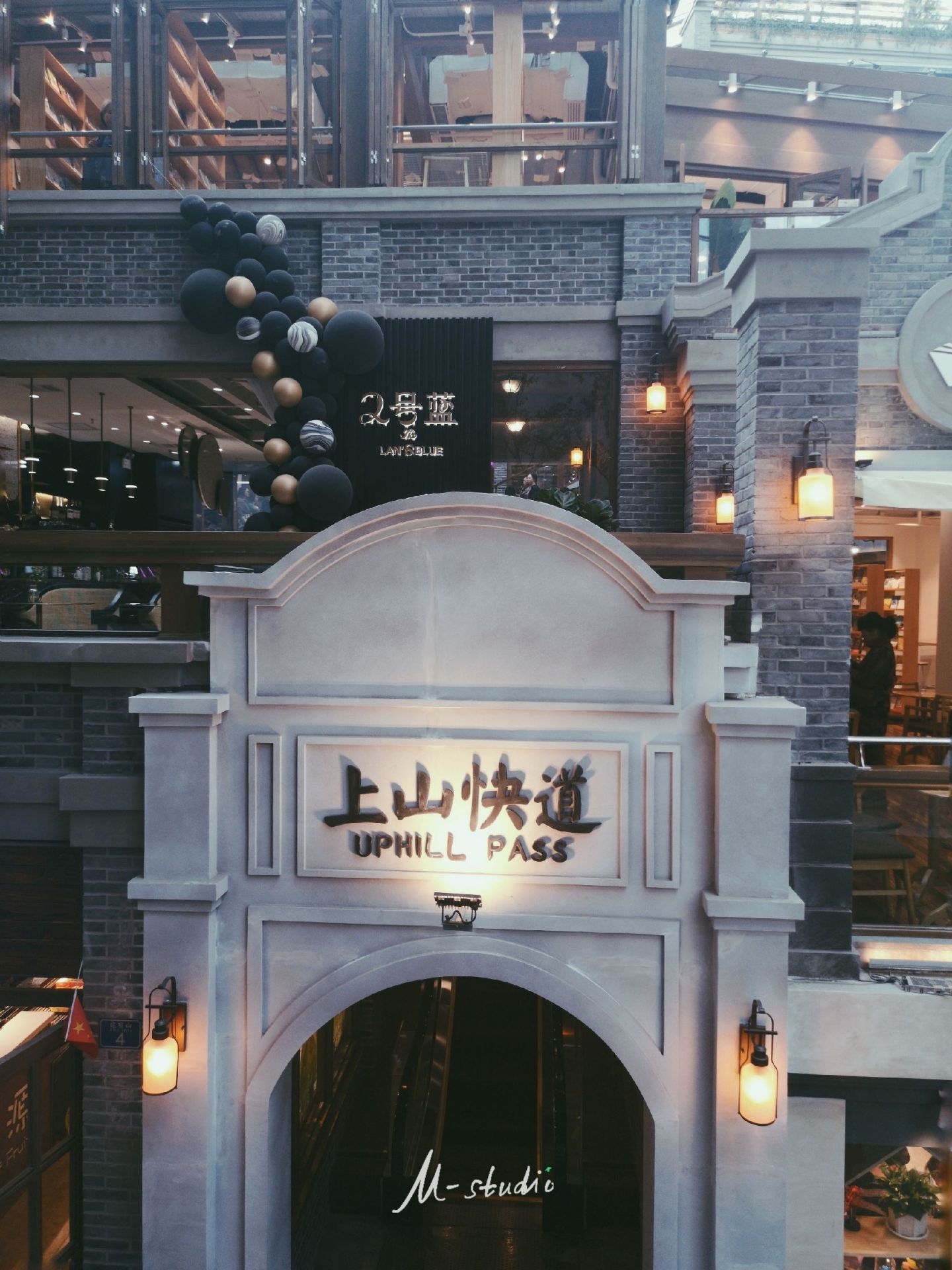 Where to Stay