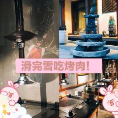 白山青瓦 User Photo