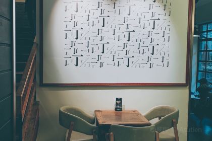 一丁目咖啡(湖南店)