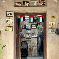 ARABIAN TEA HOUSE RESTAURANT User Photo