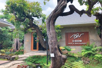 Chom Cafe and Restaurant