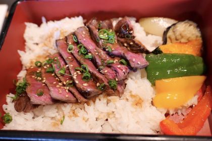 Yonezawa Wagyu Dining Bekoya