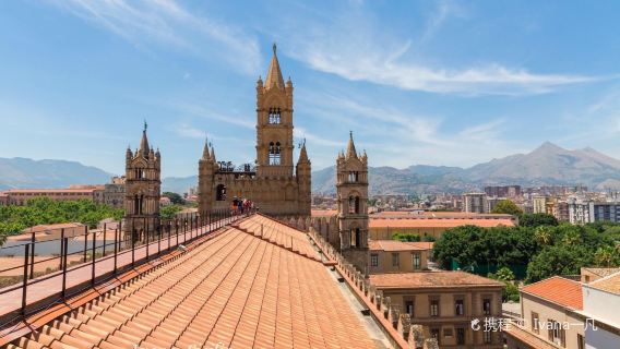 Palermo Cathedral