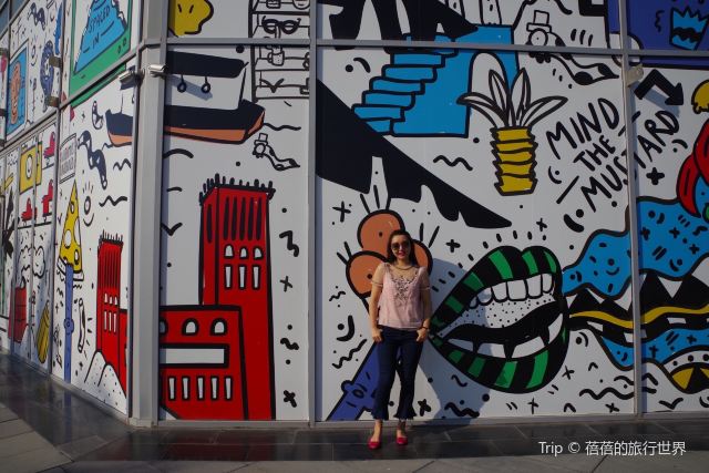 Design District D3