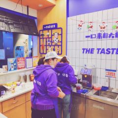 一只酸奶牛(奉节海城金街店) User Photo