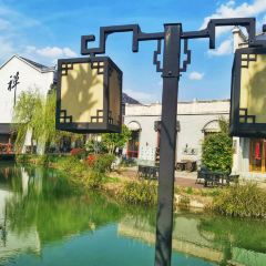 九华山水街度假酒店·餐厅 User Photo