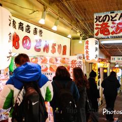 Takinami Donburi Restaurant — Donburi of Otaru North User Photo