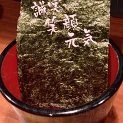 Hakata Furyu Shinjuku East User Photo