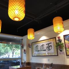 扯面郎关中老碗面(麟州街店) User Photo