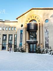 北極圈科學博物館