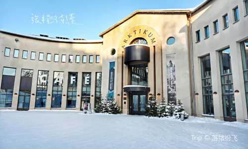 Arktikum