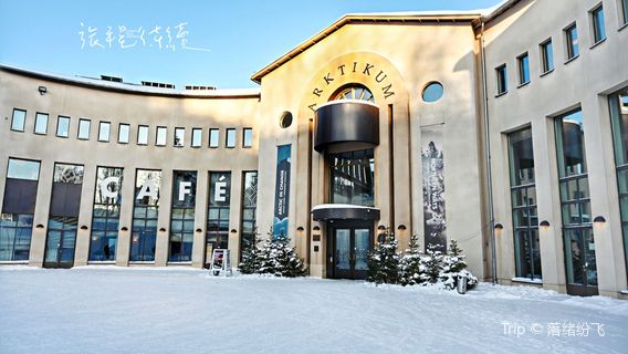 Rovaniemi