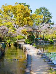 神野公園