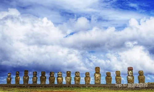 Ahu Tongariki